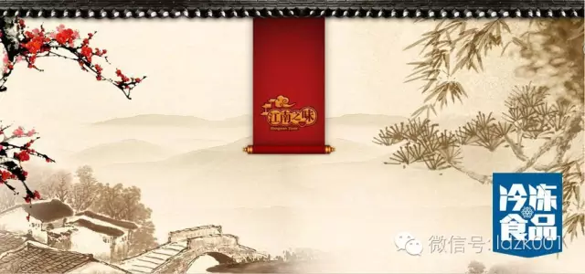 【探訪】憶江南：快速更新靈活應(yīng)變，用速度優(yōu)勢(shì)避開規(guī)模短板