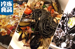 從“黑暗料理”到“新晉網(wǎng)紅”，食品界刮起“黑旋風(fēng)”！