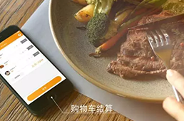 滴滴研發(fā)外賣業(yè)務(wù)，勢(shì)要?jiǎng)χ该缊F(tuán)貼身肉搏？