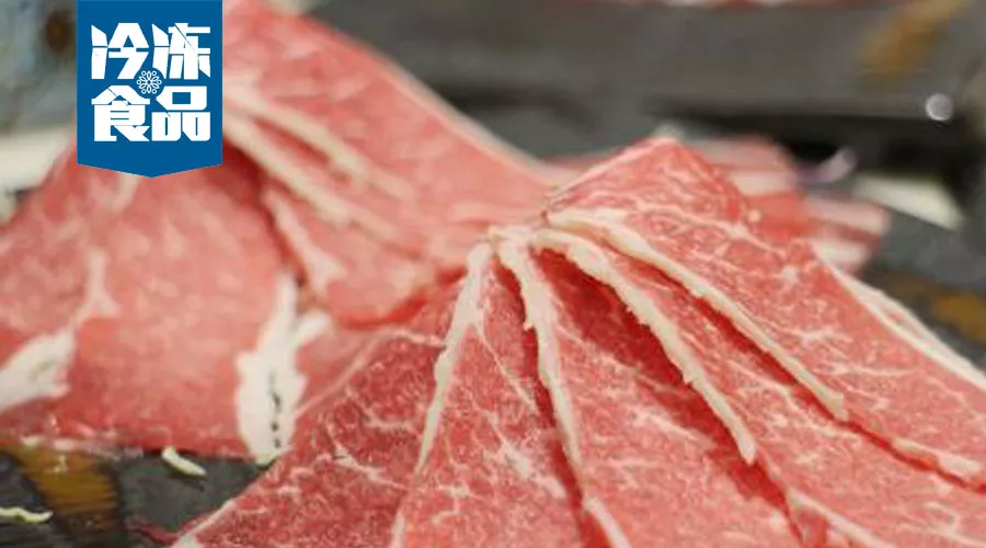 市場升級催生消費需求，牛羊肉深加工產(chǎn)品前景超乎你想像！