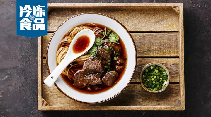 牛肉面、鹵肉飯、羊肉湯……這家中式快餐店竟然全都實(shí)現(xiàn)了標(biāo)準(zhǔn)化