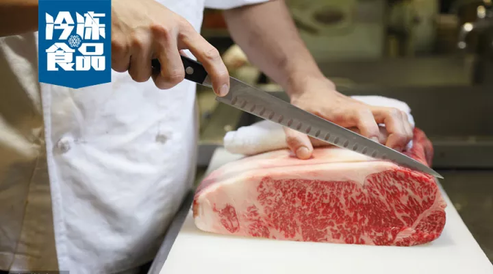 同樣是切肉片，為什么別人家的產品總比你家的好看！