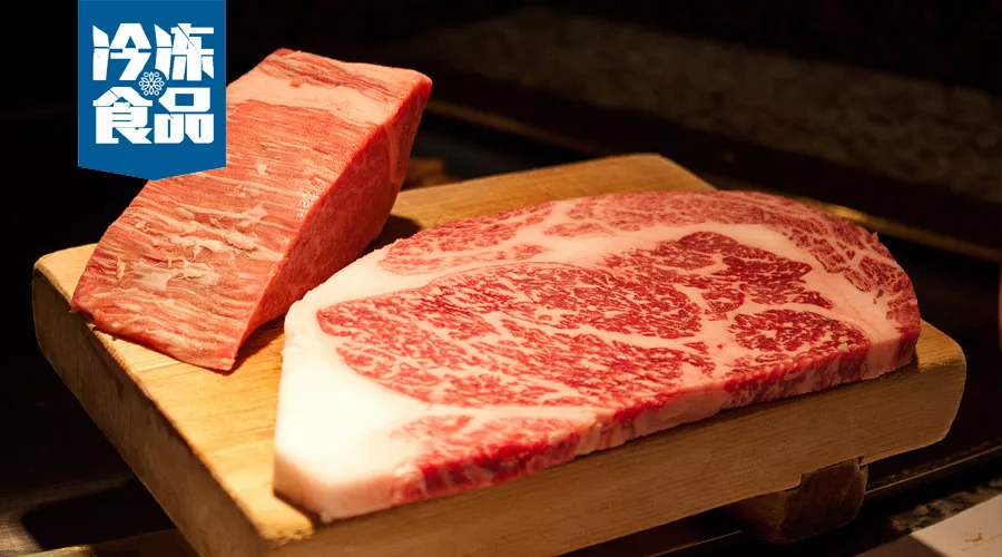 營銷新思路 | 凍品市場涌現(xiàn)“年卡預(yù)售”，或?qū)⒁I(lǐng)售賣新姿勢？