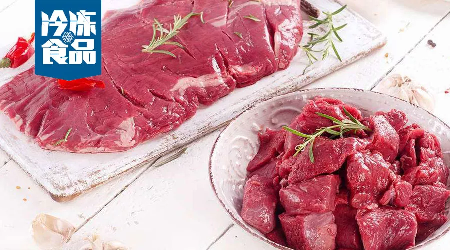 美國牛肉都沒撼動中國市場，你還用擔(dān)心22年后卷土重來的英國牛肉？