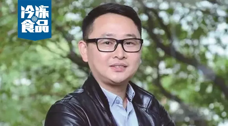 大咖年終講 | 祐康掌舵人朱青平，穩(wěn)步求勝，清醒堅定地走下去！