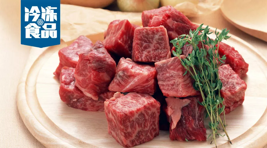 大咖年終講 | 頤牛國際顧頤，我的目標(biāo)是重塑澳洲進(jìn)口牛肉流通效率！