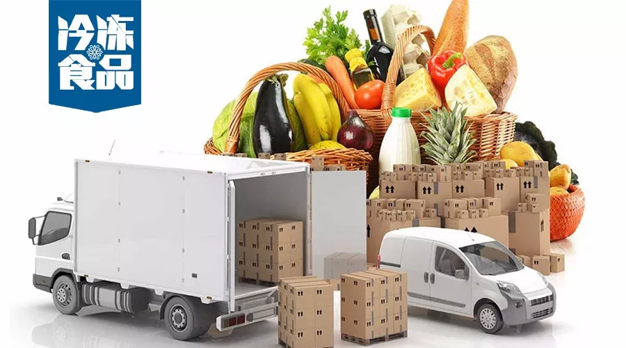 大咖年終講 | 華夏易通郅英武：風(fēng)來了，我們冷鏈就在“風(fēng)口”上！