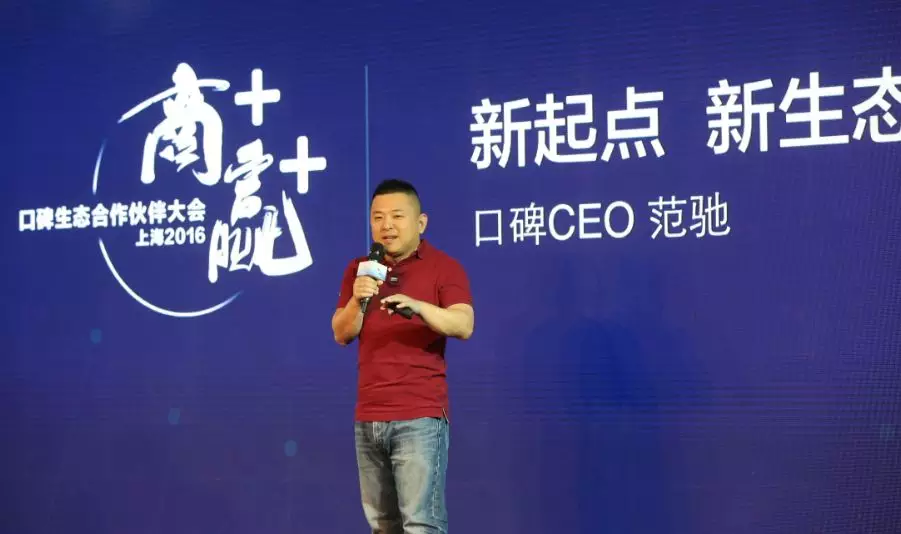 阿里將全資收購(gòu)餓了么，新零售大戰(zhàn)開啟，美團(tuán)對(duì)決阿里！