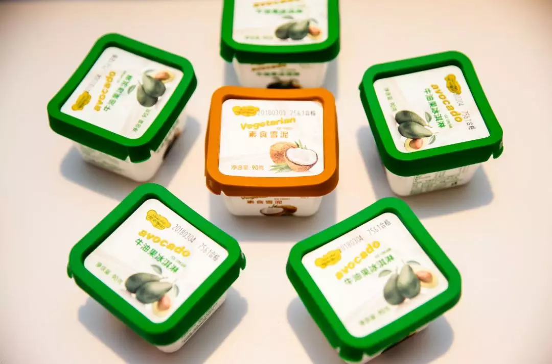 快訊 | 冰淇淋還能好吃又好玩？祐康食品推15款冷飲新品