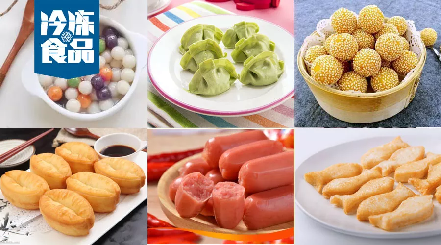 冷食企業(yè)扎堆將產(chǎn)品做“小”，為博眼球，還是真有大市場(chǎng)？