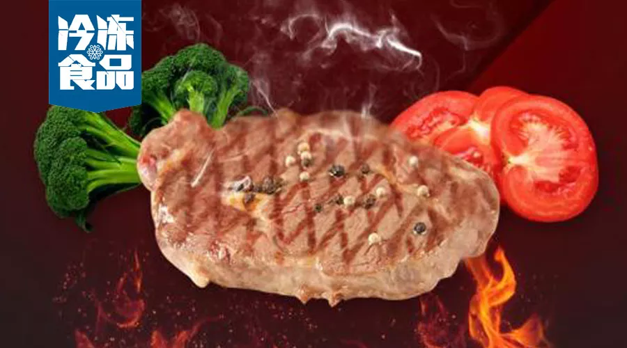 利潤誘人！兒童米面產(chǎn)品走俏