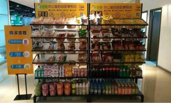 無人貨架深陷“圍城”，供應(yīng)鏈領(lǐng)跑下半場