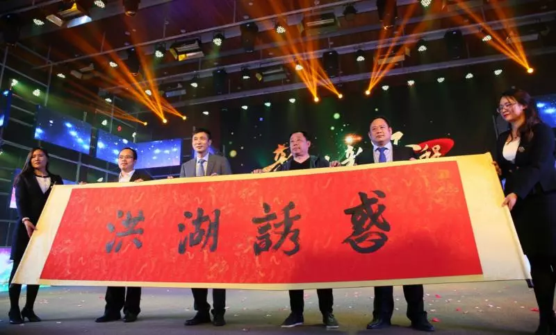 安井小龍蝦市場再發(fā)力