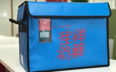 京東生鮮冷鏈配送已覆蓋300城，日均訂單處理能力達(dá)100萬件