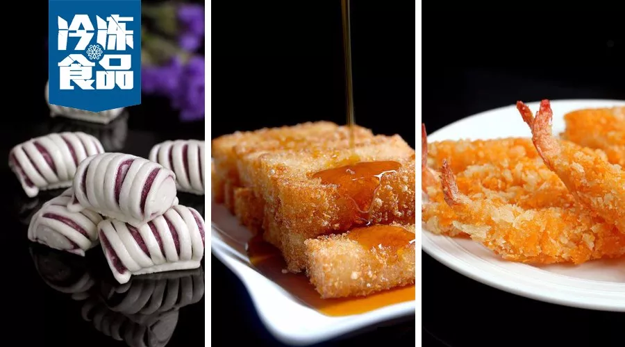 看準火鍋渠道，開發(fā)數(shù)十種串串產(chǎn)品，這家企業(yè)竟成為川味食材代表！