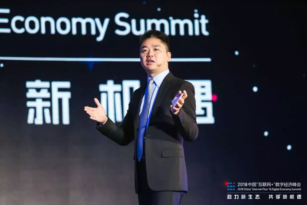 京東今年底將實現(xiàn)每天開1000家便利店，每300米就有一家！