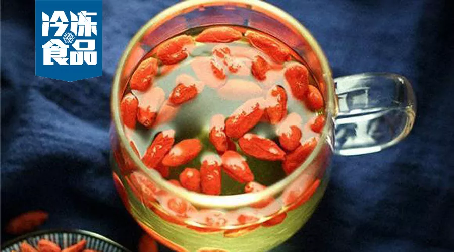 90后都開始保溫杯泡枸杞了，“養(yǎng)生凍品”的風口還會遠嗎？