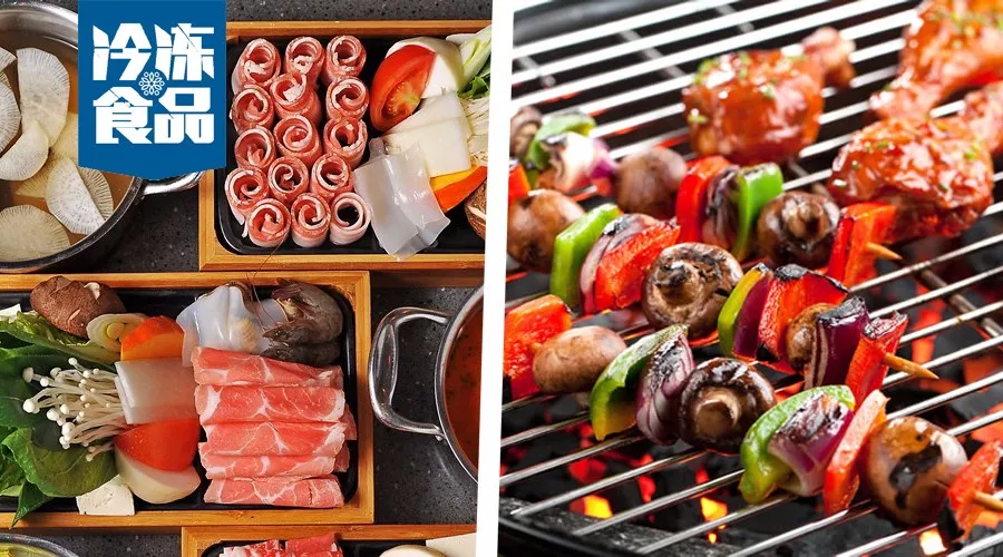 火鍋、燒烤食材供應(yīng)平臺快速崛起，它們是如何抓住行業(yè)痛點(diǎn)的！