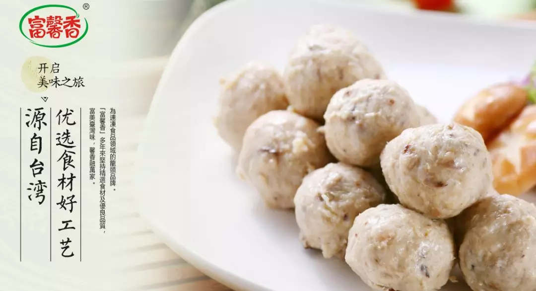 招聘丨富邦面向全國(guó)招募省區(qū)經(jīng)理，夠優(yōu)秀你就來(lái)！