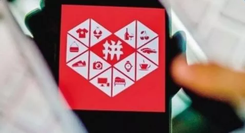 【冷眼熱評(píng)】便宜水餃賣到了哪兒？