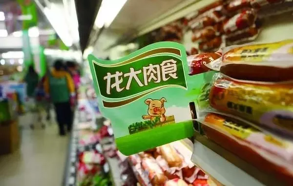 頻繁收購、目標(biāo)屠宰規(guī)模1000萬頭，龍大肉食將躋身第一梯隊？