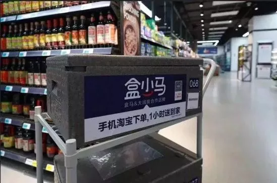盒馬大潤(rùn)發(fā)推出“盒小馬”，中型超市的風(fēng)口要來(lái)？