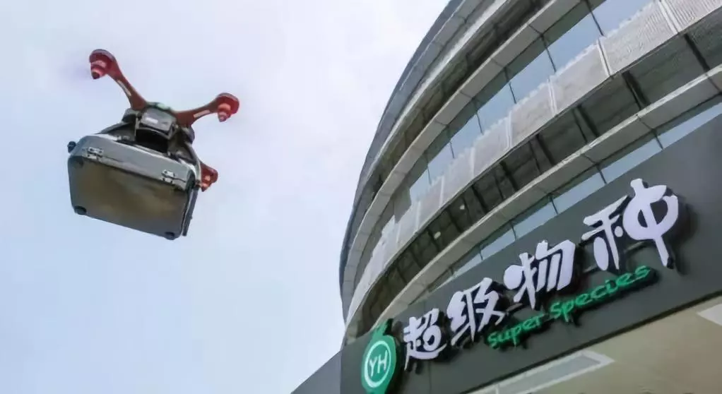 永輝試水無(wú)人機(jī)配送，配送時(shí)間可節(jié)省40%-60%