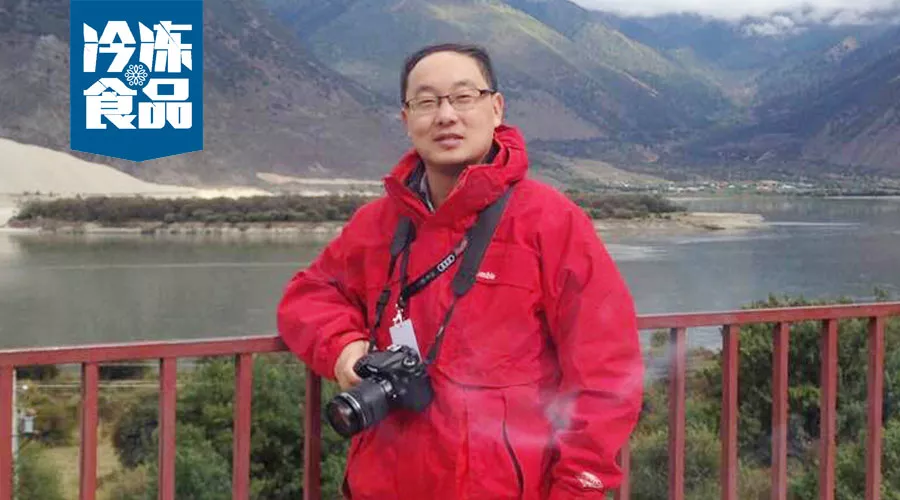 百強凍品商丨邢煒：假·霸道總裁，真·凍品創(chuàng)二代