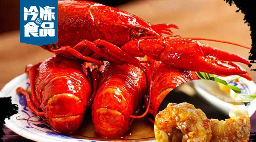 蝦紅是非多，朋友圈盛傳的小龍蝦“致命真相”原來是個(gè)謠言！