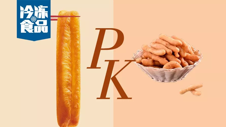 大油條PK小油條，千味央廚、三全快廚發(fā)力油條創(chuàng)新，你pick誰？