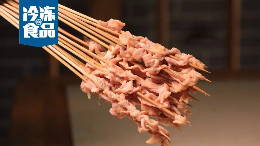 原來(lái)小串是這樣躥紅的！