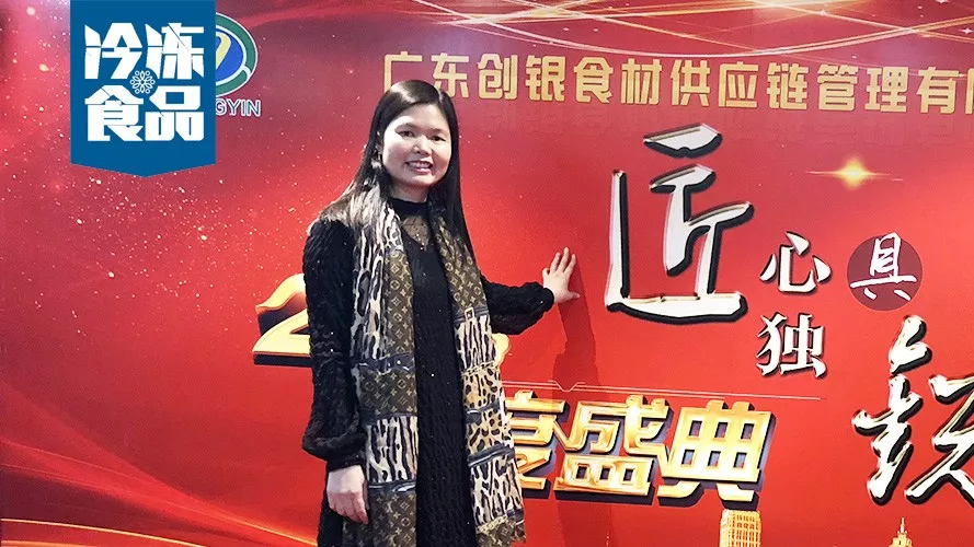 轉型倉儲物流，廣東創(chuàng)銀布局粵港澳大灣區(qū)供應鏈