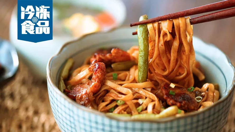 燜面廠家生意冰火兩重天，是時(shí)候重新思考渠道和消費(fèi)場(chǎng)景了！