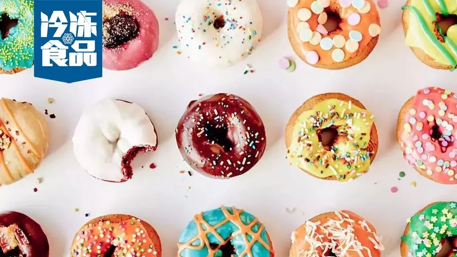 橫掃西餐、中餐、咖啡廳，速凍甜甜圈甜蜜來(lái)襲！凍品商的機(jī)會(huì)有多大？