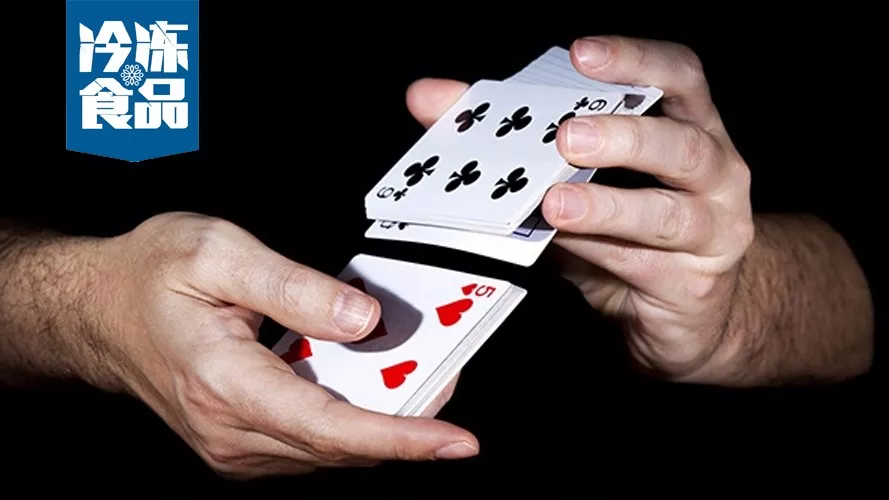 絕味旗下網(wǎng)聚資本創(chuàng)始合伙人談餐飲業(yè)洗牌/要么出色，要么出局