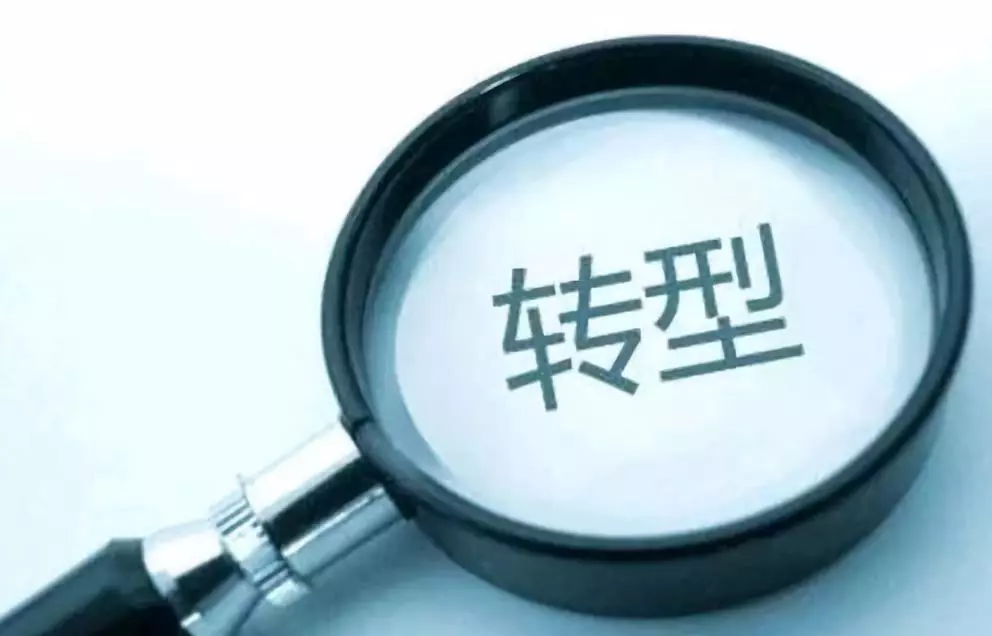 支招：冷鏈?zhǔn)袌?chǎng)日子難過(guò)，除了收費(fèi)還可以這樣做！