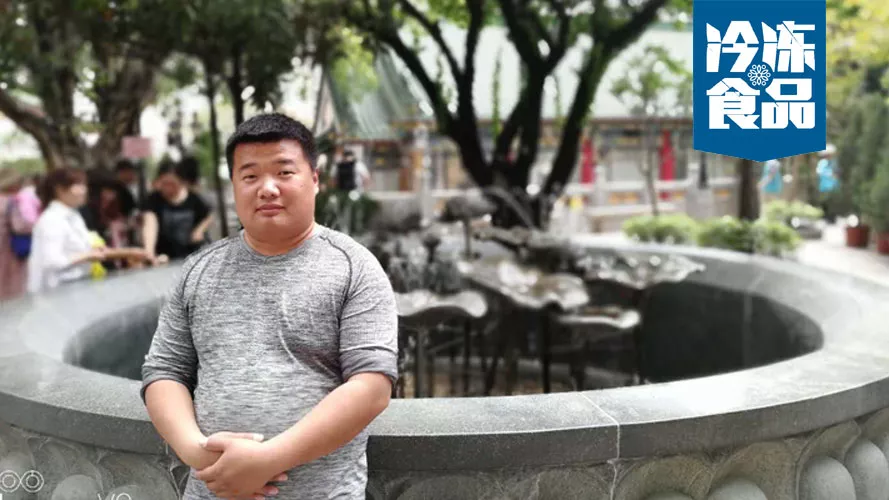 百?gòu)?qiáng)凍品商丨韓松：與高手過招，才能成為高手