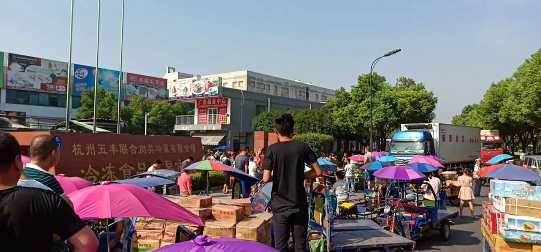 昨天，杭州凍品市場被堵門！原因和三輪車有關(guān)