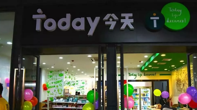 鮮食銷售占比35%，自建工廠、物流，這家便利店如何靠鮮食制勝？