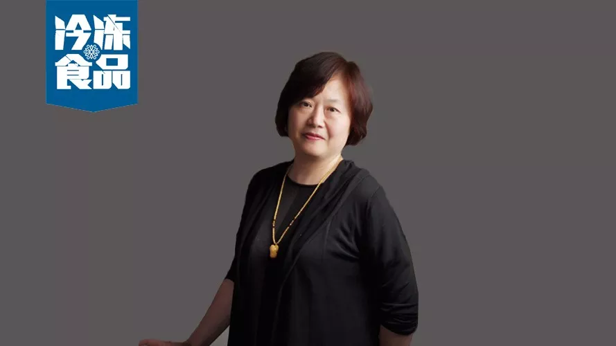 百?gòu)?qiáng)凍品商丨左曉霞：做凍品是“心之所向”，所以“無(wú)問西東”