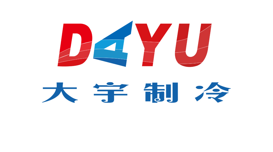 河南大宇制冷設(shè)備有限公司