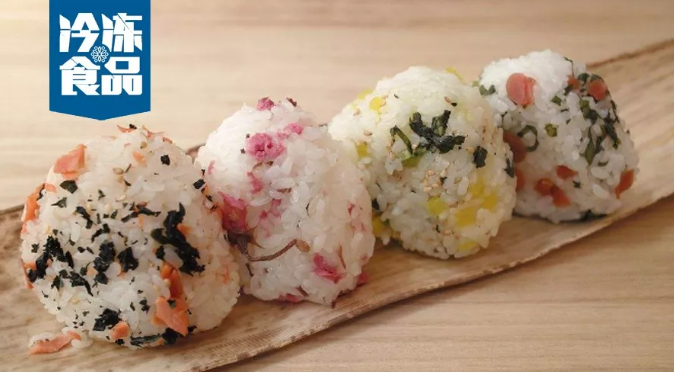 短保鮮飯團熱賣，卻難走得遠/適應(yīng)性更強的冷凍飯團，會后來居上嗎？