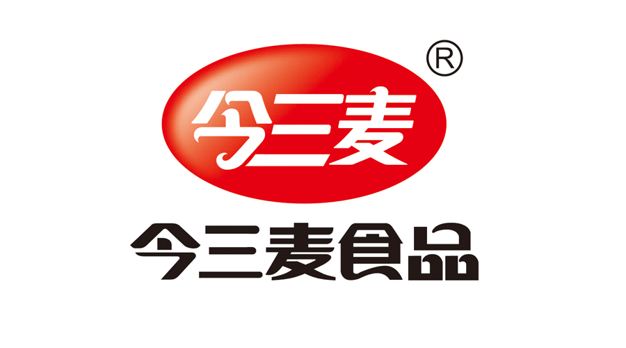 漯河三麥?zhǔn)称酚邢薰?/>
                </div>
                <div   id=