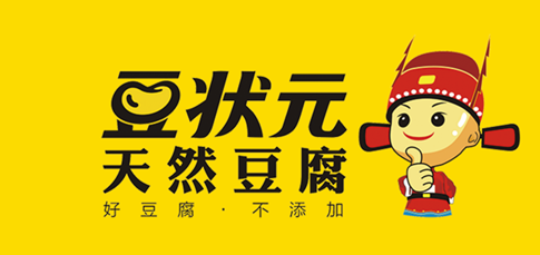 鄭州新農(nóng)源綠色食品有限公司