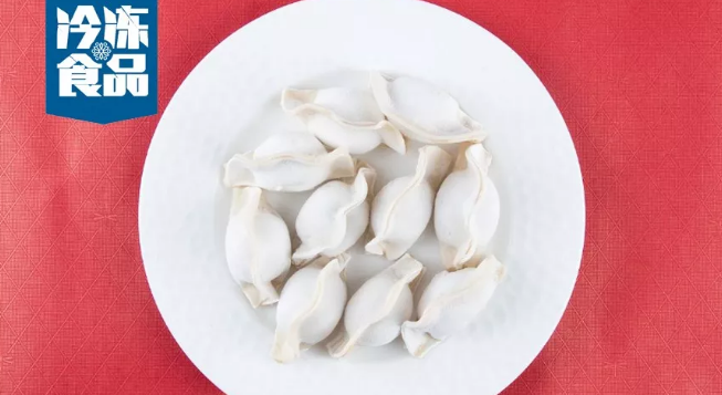 逆勢年增30%，東北速凍水餃緣何“跑”出高速度？