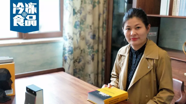 百?gòu)?qiáng)凍品商丨劉亞萍：感謝那些曾經(jīng)的磨難，成就今天的勵(lì)志“女神”