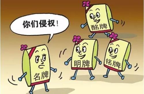 “南北稻之爭(zhēng)”一審判決：北京稻香村糕點(diǎn)類(lèi)商品禁用“稻香村”標(biāo)識(shí)