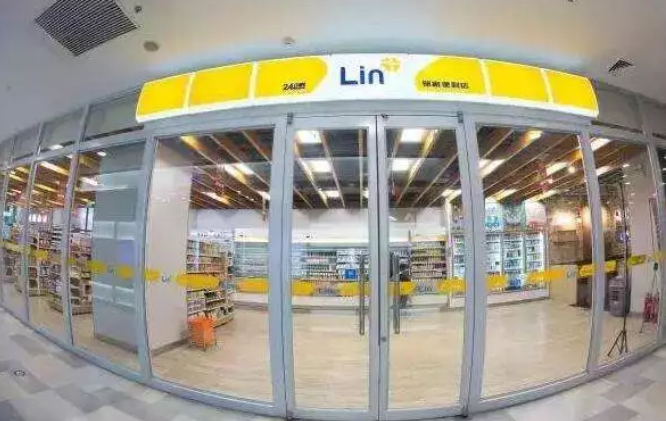 物美正式接手鄰家便利店，未來(lái)將重點(diǎn)發(fā)力小業(yè)態(tài)店