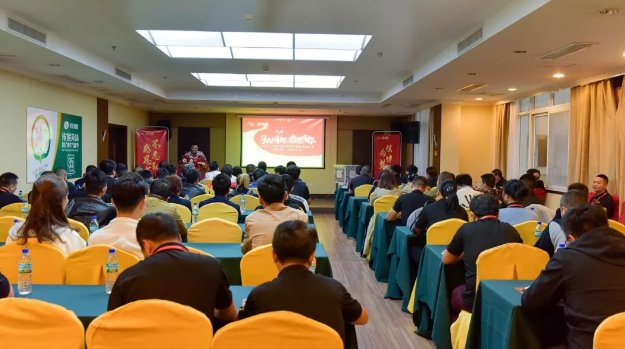 圣農(nóng)鮮美味項(xiàng)目3周年總結(jié)大會(huì)召開(kāi)，未來(lái)將打造共享大平臺(tái)