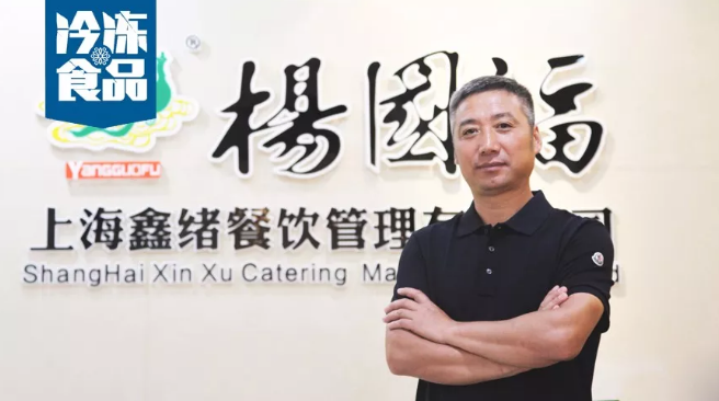 楊國(guó)福：三次革命，打造麻辣燙界王牌